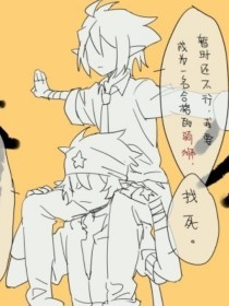 日韩导航自动跳转